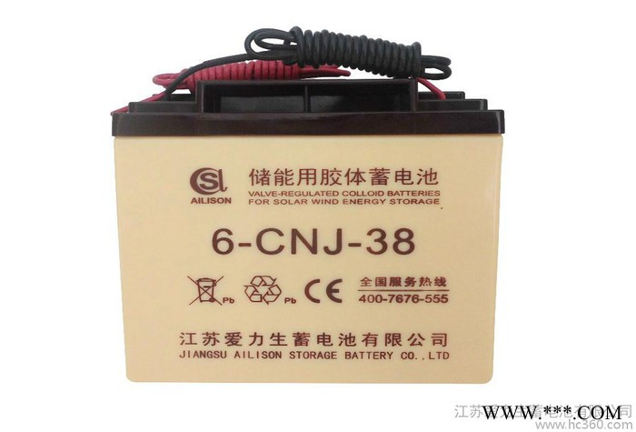 太陽能路燈蓄電池/免維護(hù)蓄電池/6-CNJ-38AH膠體蓄電池/儲能用蓄電池
