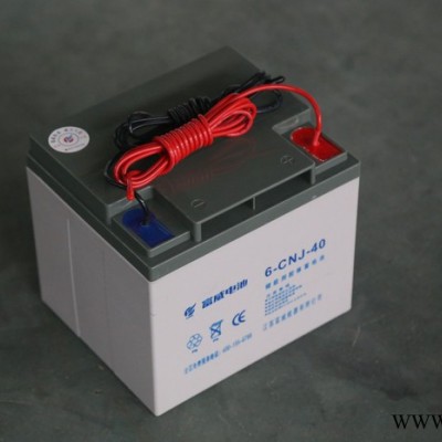 太陽能路燈蓄電池，膠體免維護(hù)蓄電池，太陽能蓄電池，燈桿，路燈6-CNJ-40AH蓄電池