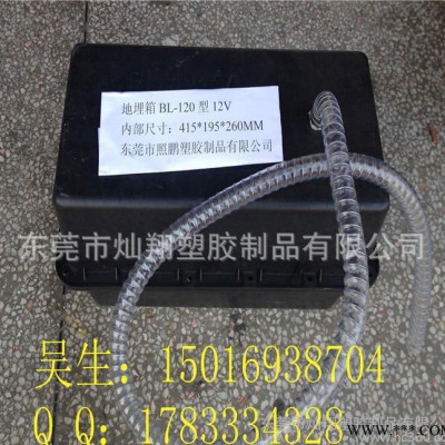 直銷加厚蓄電池地埋箱,防水保溫埋地箱 太陽能路燈專用地埋箱