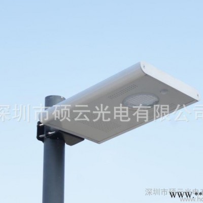 SAR-L12 **推薦太陽能路燈系統 一體化太陽能路燈 太陽能庭院燈