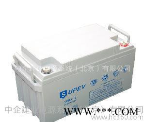 圣能蓄電池.泉州圣能蓄電池.12V17AH圣能蓄電池.直銷