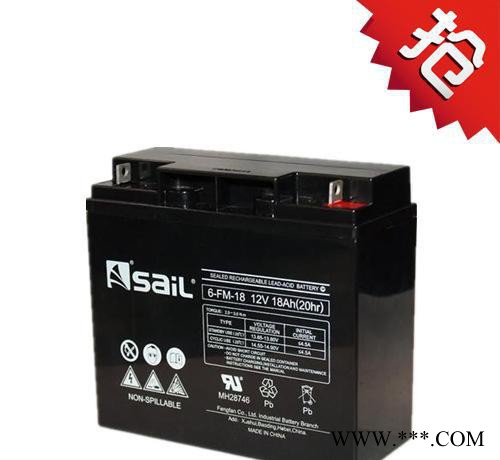 風帆蓄電池6-FM-18 12V18AH 備用應急儲能蓄電池