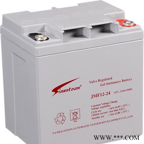 廣東賽能蓄電池代理 經銷商/JMF12-24膠體蓄電池12v