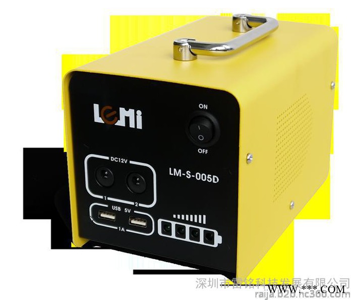 太陽能小型發電系統 小型家用5W發電系統 配套小型發電機