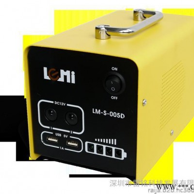 太陽能小型發電系統 小型家用5W發電系統 配套小型發電機