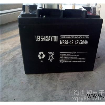 雷仕頓蓄電池(圖)|太陽能路燈專用蓄電池|麗水鉛酸蓄電池