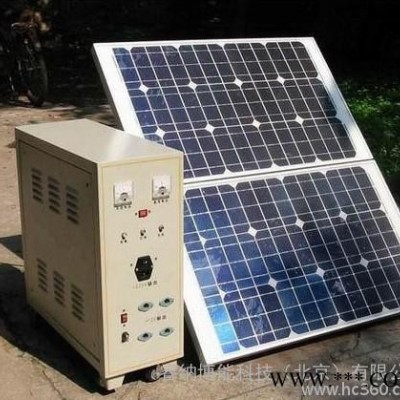 供應睿納博能RN-20W太陽能發電系統