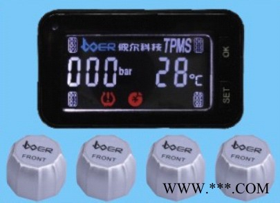 供應外置四輪胎壓監測系統TPMS 輪胎外置 壓力溫度 監測報警系統