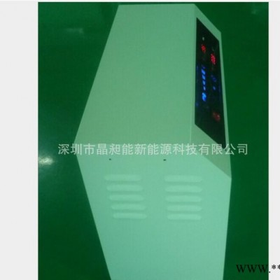 直銷廣東太陽能小系統 300W發電系統 家用發電系統