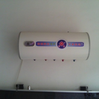 供應特嘉太陽能熱水系統(tǒng)設計安裝