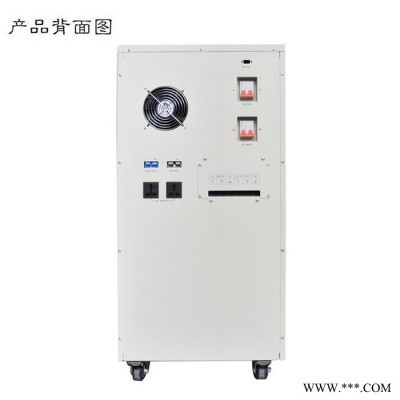 SUVPR/黃金臺 太陽能逆變器2000w 48V太陽能發電系統一體機離網純正弦波逆變器家用足功率穩壓220v可帶動水泵