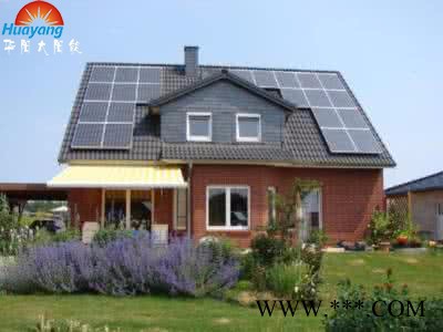 華陽綠建  分布式光伏發電 家用太陽能發電系統  并網光伏發電 太陽能光伏發電