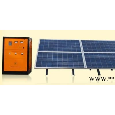 供應佳潔牌JJ800DY800W太陽能發(fā)電系統(tǒng)
