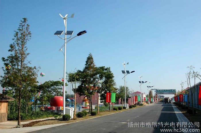 供應Great12V30W太陽能路燈,LED路燈，蓄電池