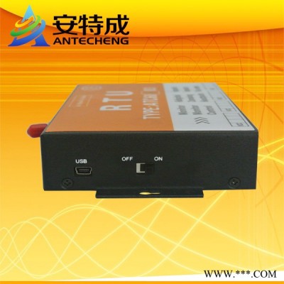 安特成RTU智能排水遠程監測系統遠程控制排水泵啟停