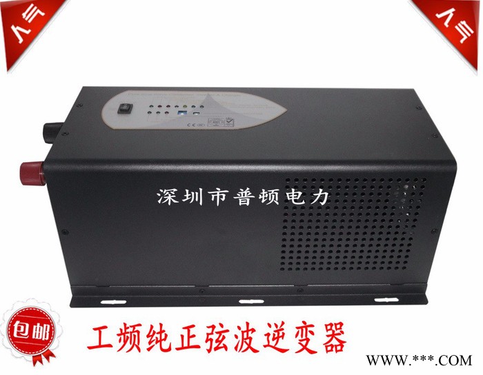 普頓PD 太陽能發電系統12KW12KW太陽能逆變器12KW離網逆變器DC4812KW太陽能逆變器**太陽能逆變器