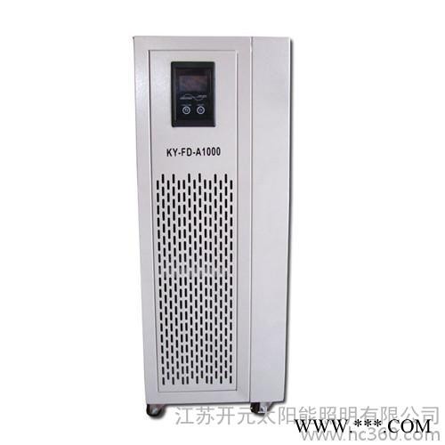 供應(yīng)開元sokoyoKY-FD-A1000太陽能家用發(fā)電系統(tǒng)