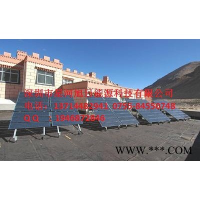 供應(yīng)星河旭日GS-002供應(yīng)太陽能獨立發(fā)電系統(tǒng)