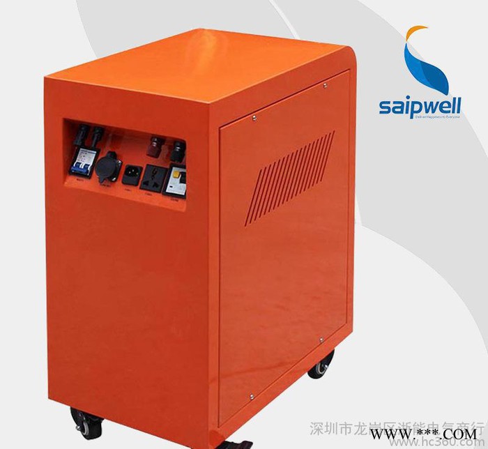 賽普【】SPN-500W 太陽能發(fā)電系統(tǒng)離網太陽能發(fā)電機組家用