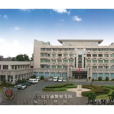 供應同享陽光jwb-20太陽能中央熱水系統