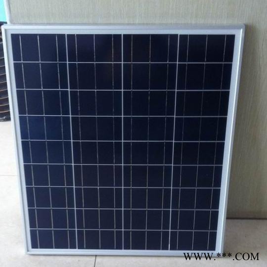 **3-300W多晶太陽能電池板75W多晶太陽能電池組件