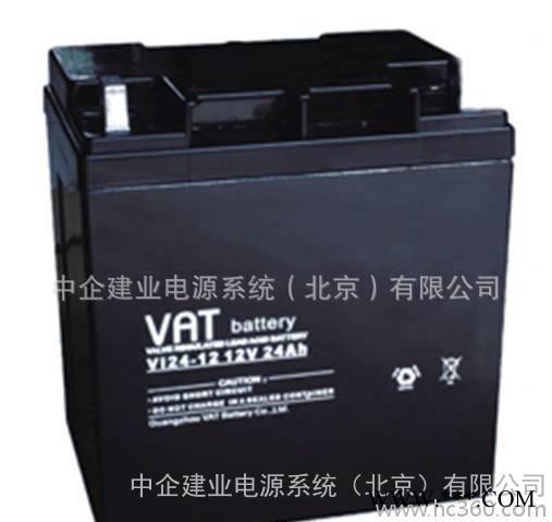 賽能蓄電池原裝12V-18AH山東濟(jì)寧銷售處