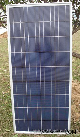 供應(yīng)利和LH-P150W-36太陽能電池板 多晶太陽能電池板