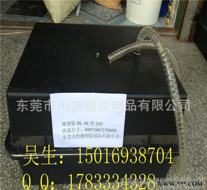 **江蘇徐州200AH12V抗壓抗寒太陽能路燈專用蓄電池地埋