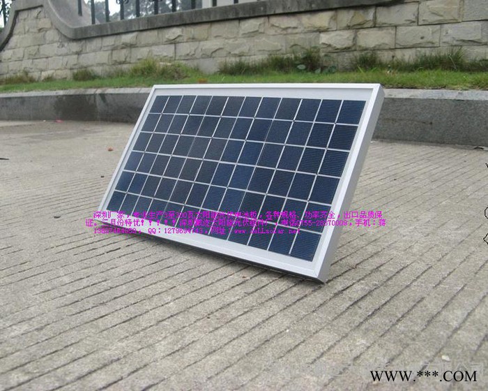 深圳太陽能公司低價(jià)售太陽能電池板