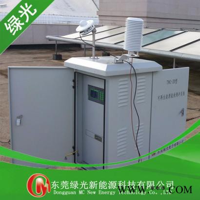 可再生能源建筑應用項目能效測評系統   綠建能效測評系統  太陽能熱水器系統檢測   可能生能源 便攜式