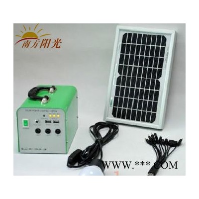 供應南方陽光6w便攜式太陽能發電系統