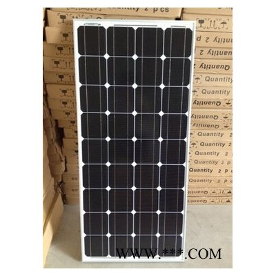 保定出售 200W英利太陽能電池板  太陽能電池板生產廠家