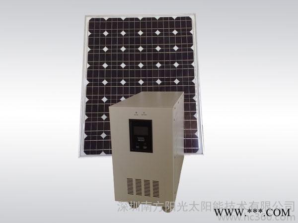 供應南方陽光NFYG500W太陽能戶用型發電系統