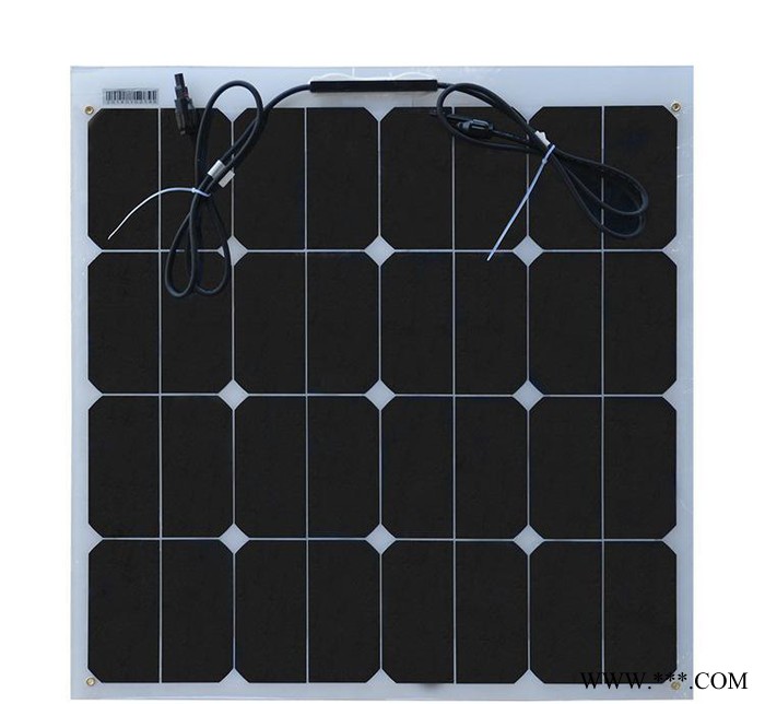 50W柔性太陽能電池板廠家 太陽能電池板 組件