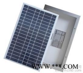 供應20W多晶太陽能電池板/20W多晶太陽能電池板價格