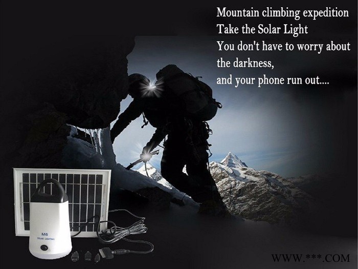 **金光能10W/18V便攜太陽能電池