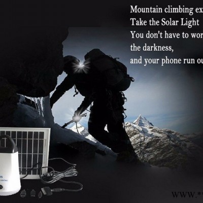 **金光能10W/18V便攜太陽能電池