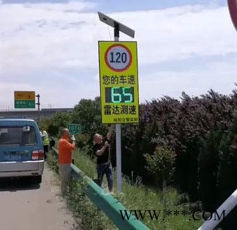 EWIG艾威LLCSP 太陽能雷達(dá)測(cè)速屏