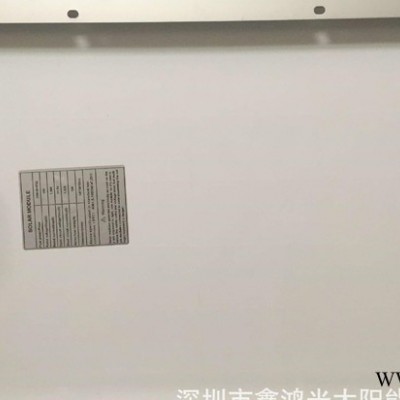 工廠供應(yīng)25W/18V   高效單晶太陽能板    系統(tǒng)專用