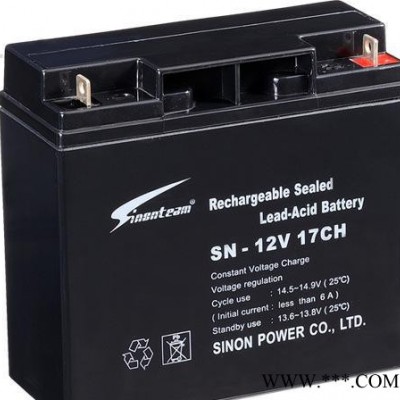 廣東賽能蓄電池SN-12V17CH/12V17AH