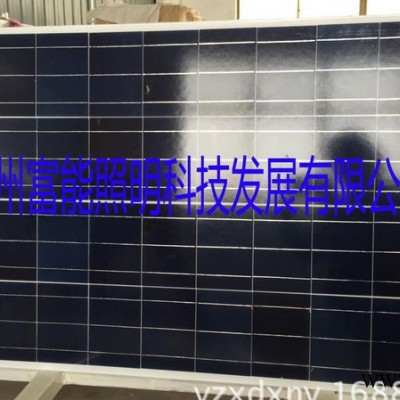 太陽能電池板，太陽能直銷，電池板組件250W，價格便宜