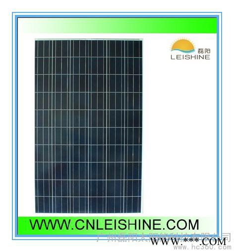 供應磊陽**特價太陽能電池板230W太陽能直流系統廠家供應特價太陽能電池板