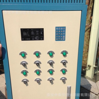 智控?zé)崴到y(tǒng) 太陽能控制柜 聚光高科出品