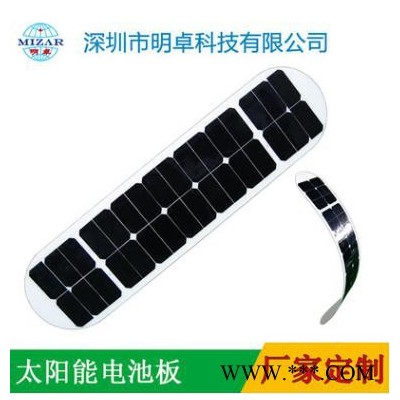 深圳工廠批發SUNPOWER半柔性太陽能電池板 定制異形電池板  直銷50W18V太陽能電池板