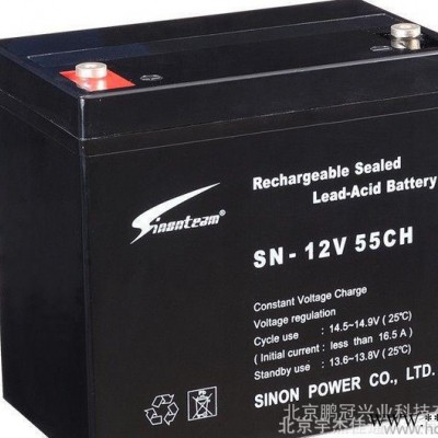 sinonteam賽能蓄電池SN-12V200CH鉛酸免維護12V200AH閥控式蓄電池