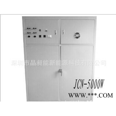 5000W家用太陽能發(fā)電機(jī)、家用5000W發(fā)電系統(tǒng)、直銷太陽