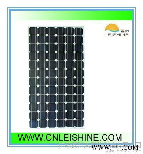 供應**供應磊陽180W太陽能電池板太陽能發電