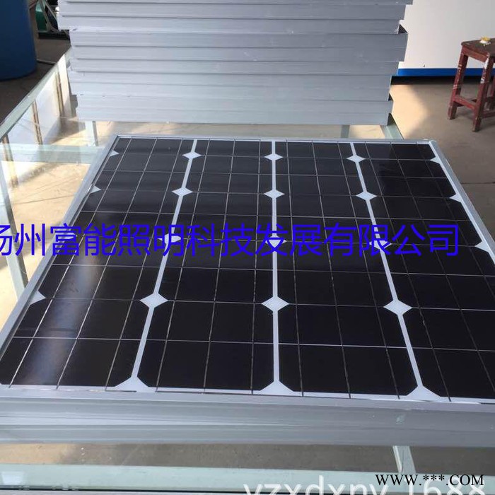 太陽能電池板，太陽能直銷，電池板組件70W，價格便宜
