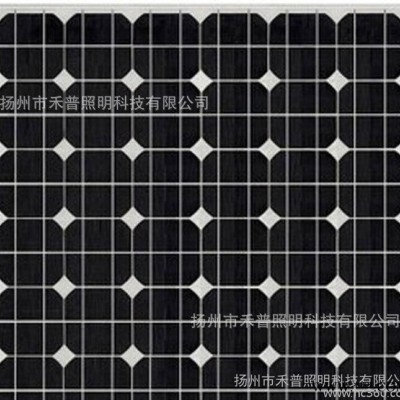 太陽(yáng)能光伏組件 多晶硅太陽(yáng)能電池板 100W