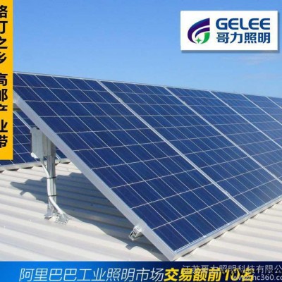 多晶硅130W太陽能電池板 光伏組件